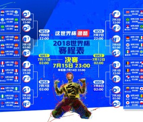 世界杯平台下载-基米希屹立风暴眼，西班牙伤兵名单撼动欧陆